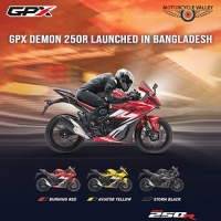 GPX Demon 250R Launched in Bangladesh
